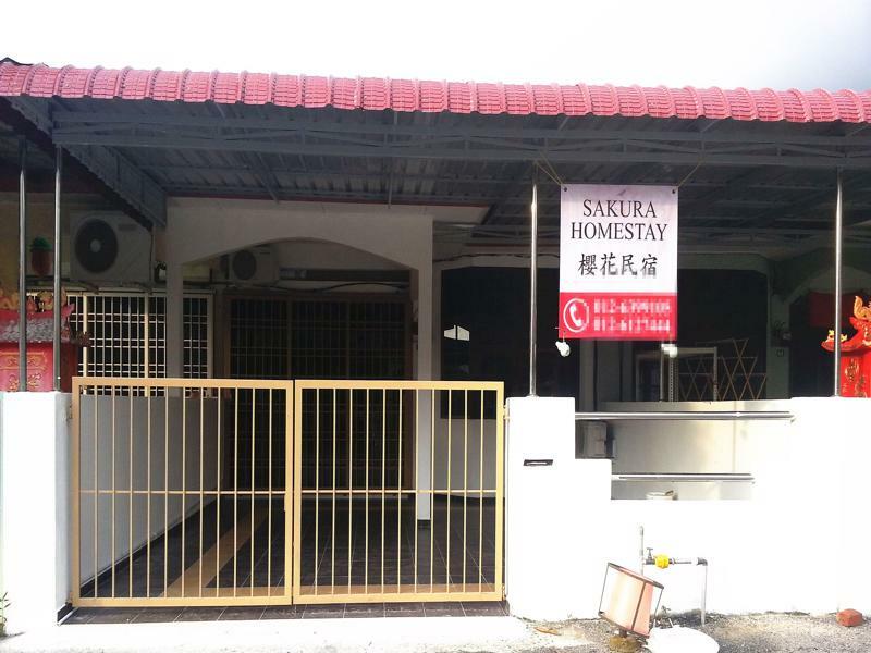 Sakura 1 Homestay Kampar Landed מראה חיצוני תמונה